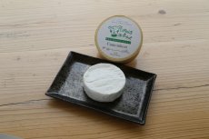 画像1: 白カビチーズ　カマンベールタイプ（120g） (1)