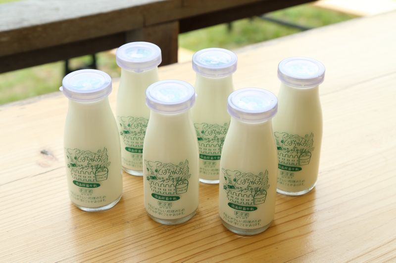 画像1: しばちゃんちのジャージー牛乳（180ml）6本 (1)