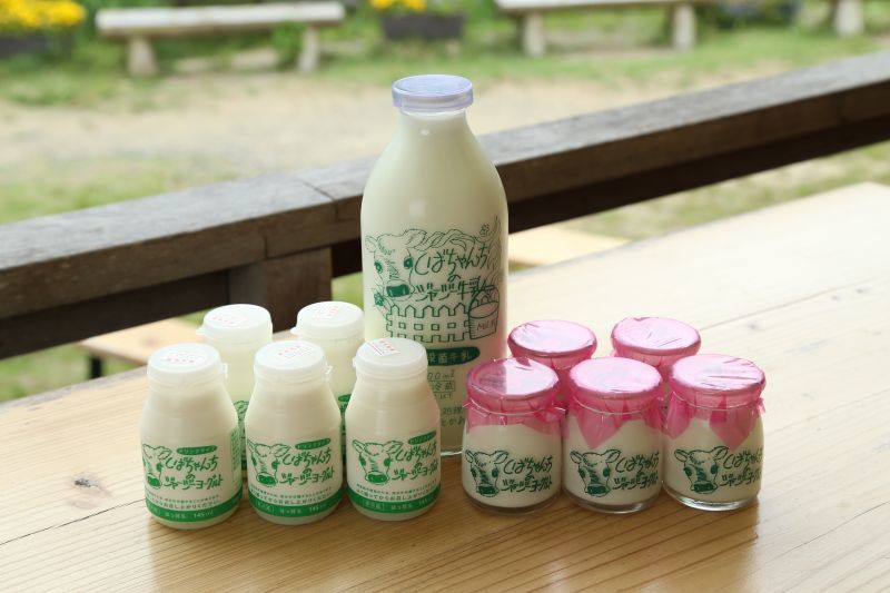 画像1: しばちゃんちの乳製品詰め合わせ (1)